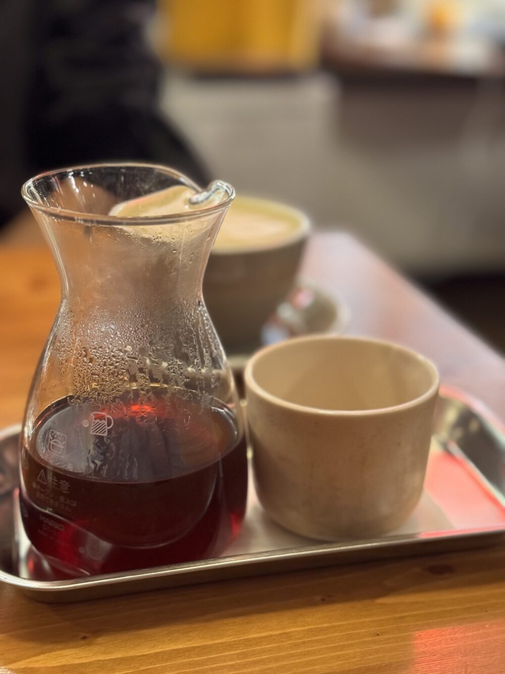Coffee place